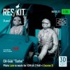 RESKIT RSF35-0011 CH-54A Tarhe Pilots Late in seats for ICM kit (1968 +) (scene 2) (3 pcs) (3D Printed) 1/35